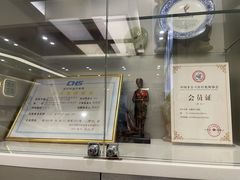 -深圳正夫口腔医疗管理连锁有限公司温莎口腔门诊部(东门店)