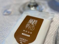 -清水蘭軒