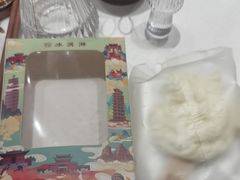 -阿五黄河大鲤鱼(英协路店)