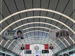 -沈阳站