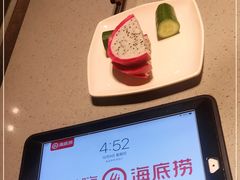 -海底捞火锅(海宁路店)