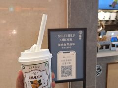 -雾鲜(KKMALL店)