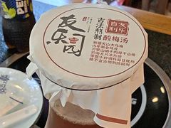 -友乐居羊蝎子(西直门店)