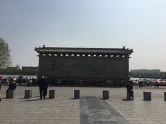 -开封府