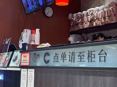 -鲜芋仙(华创店)