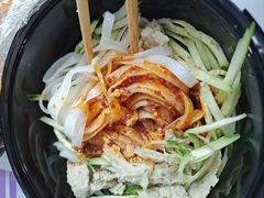 -王菊美食街·王菊面馆(总店)