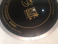 -陈记顺和潮汕牛肉火锅(番禺迎宾大道店)