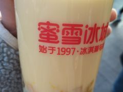 -蜜雪冰城(浙江大学店)