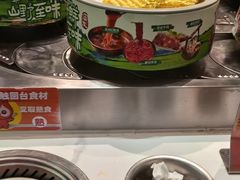 -密友回转自助火锅(世茂国际广场店)