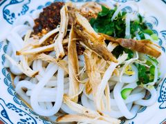 -再回首鸡肉米线(人民路一店)