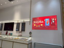 -结绳记(西北旺万象汇店)