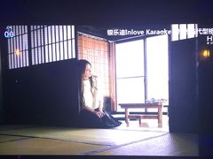 -INLOVE KTV(杭州滨江宝龙城店)