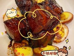 -新南华大酒店(广中店)