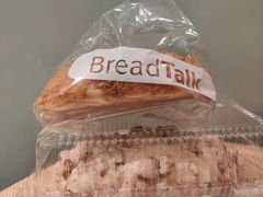 -BreadTalk面包新语·烘焙蛋糕(领展购物广场店)