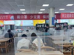 -天津财经大学学生公寓餐厅