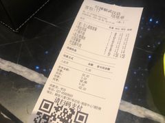 -红辣椒·川菜·火锅(大洋中心店)