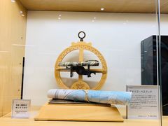 -伊东屋(本店)