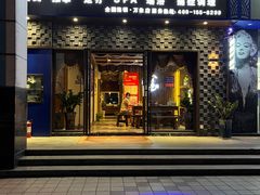 -百玺推拿·SPA·瑶浴(万象店)