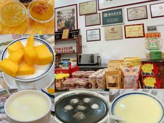 -周大娘牛乳(旧寨古村总店)