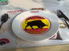 -Mezomd曼索蒂西班牙餐厅(广粤店)