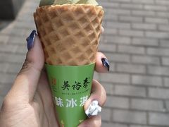 -吴裕泰茶庄(鼓楼店)