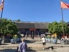 -绍兴书圣故里景区