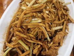 -水根饭店