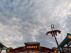 -大唐不夜城-开元广场