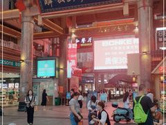 -解放路步行街                