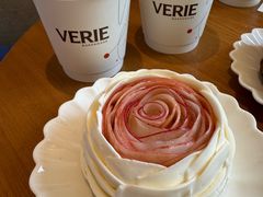 -VERIE BAKEHOUSE