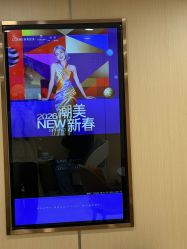 点击看大图 -南京康美美容医院·旗舰店