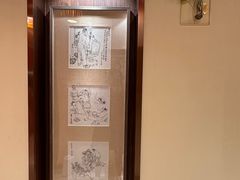-五指生足疗保健(通州旗舰店)
