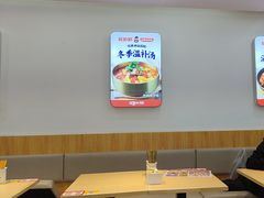 -延奶奶朝鲜族汤饭(博硕路店)