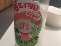 -海底捞火锅(西安路店)