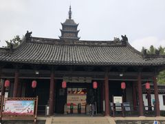-常熟方塔园