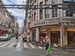 -阿吉仔(大元路店)