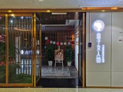 -盘子女人坊古装写真摄影(苏州旗舰店)