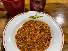 桓侯干碟-冒椒火辣(奎星楼街店)