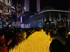 -上街里市集(悦喜客来广场店)