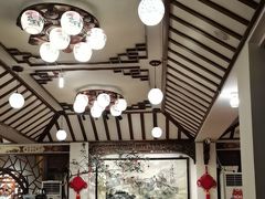 -山水茶艺馆·点心粤菜·30年老字号