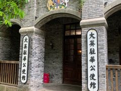 -两江国际影视城