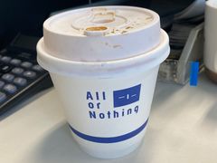 -AllorNothing横竖横咖啡(天虹店)