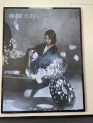 -瞳摄影写真旗舰店