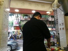 -禅悦素食