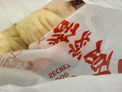 -庆丰包子铺(南站二店)