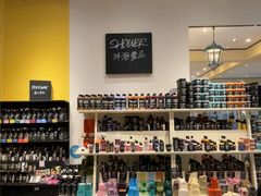 -LUSH(威尼斯人店)
