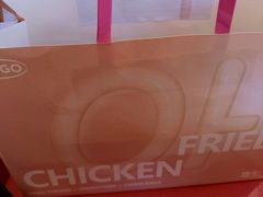 -悠个炸鸡(南京创始店)