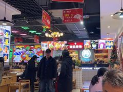 -蛙一刀·麻椒鱼火锅(金仙桥店)