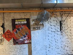 -有局·成都市井烧烤·精酿啤酒(双楠店)