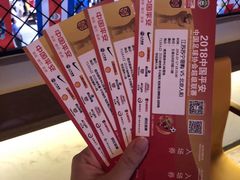 -南京奥林匹克体育中心-体育馆